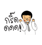 Mr.Sodsai（個別スタンプ：5）