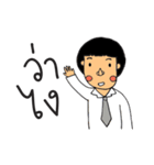 Mr.Sodsai（個別スタンプ：6）