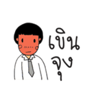 Mr.Sodsai（個別スタンプ：7）