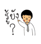 Mr.Sodsai（個別スタンプ：9）