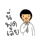 Mr.Sodsai（個別スタンプ：10）