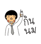 Mr.Sodsai（個別スタンプ：11）