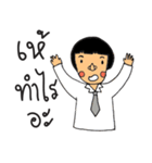 Mr.Sodsai（個別スタンプ：15）