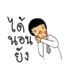 Mr.Sodsai（個別スタンプ：16）