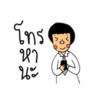 Mr.Sodsai（個別スタンプ：17）