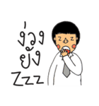 Mr.Sodsai（個別スタンプ：18）