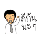 Mr.Sodsai（個別スタンプ：24）