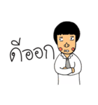 Mr.Sodsai（個別スタンプ：26）