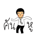 Mr.Sodsai（個別スタンプ：27）