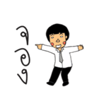 Mr.Sodsai（個別スタンプ：29）