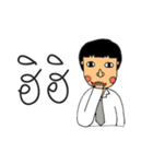 Mr.Sodsai（個別スタンプ：32）