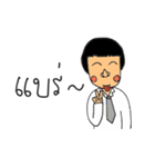Mr.Sodsai（個別スタンプ：35）