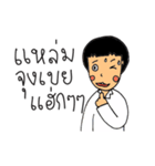 Mr.Sodsai（個別スタンプ：38）