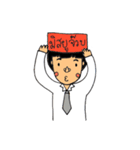 Mr.Sodsai（個別スタンプ：39）