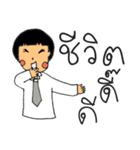 Mr.Sodsai（個別スタンプ：40）