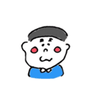 おとこのこのこおんなのこ2（個別スタンプ：1）