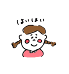 おとこのこのこおんなのこ2（個別スタンプ：5）