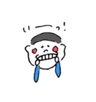 おとこのこのこおんなのこ2（個別スタンプ：14）