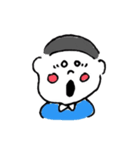 おとこのこのこおんなのこ2（個別スタンプ：17）