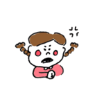 おとこのこのこおんなのこ2（個別スタンプ：20）