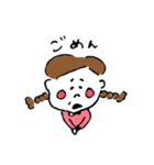 おとこのこのこおんなのこ2（個別スタンプ：23）