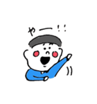 おとこのこのこおんなのこ2（個別スタンプ：25）
