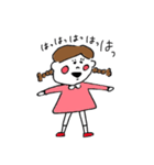 おとこのこのこおんなのこ2（個別スタンプ：29）