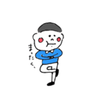 おとこのこのこおんなのこ2（個別スタンプ：33）