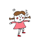 おとこのこのこおんなのこ2（個別スタンプ：34）