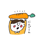 おとこのこのこおんなのこ2（個別スタンプ：36）