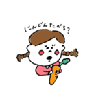 おとこのこのこおんなのこ2（個別スタンプ：37）