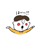 おとこのこのこおんなのこ2（個別スタンプ：40）