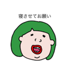 しゃべる変な顔（個別スタンプ：11）