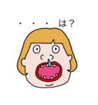 しゃべる変な顔（個別スタンプ：16）