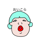 しゃべる変な顔（個別スタンプ：18）
