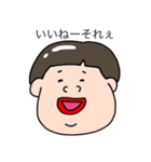 しゃべる変な顔（個別スタンプ：27）