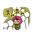 ほぼほぼ会話（個別スタンプ：8）