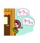 ほぼほぼ会話（個別スタンプ：39）