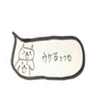 くまS balloon！（個別スタンプ：12）