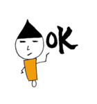 ふで男とゆかいな仲間たち（個別スタンプ：1）