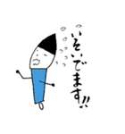 ふで男とゆかいな仲間たち（個別スタンプ：9）