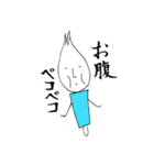 ふで男とゆかいな仲間たち（個別スタンプ：13）