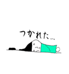 ふで男とゆかいな仲間たち（個別スタンプ：14）