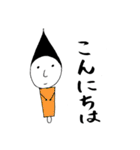 ふで男とゆかいな仲間たち（個別スタンプ：15）
