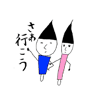 ふで男とゆかいな仲間たち（個別スタンプ：24）