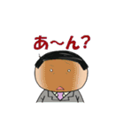 お父さん（個別スタンプ：33）