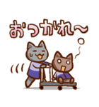 コンビニバイトねこ（個別スタンプ：25）