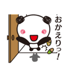 ぱんだ屋_パート2。（個別スタンプ：10）