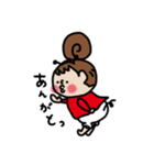 ブサカワGirlりょうこ part3（個別スタンプ：1）