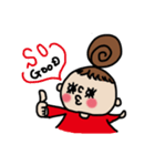 ブサカワGirlりょうこ part3（個別スタンプ：3）
